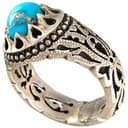 انگشتر شرف الشمس دست ساز کد SG-10