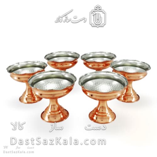 ست هفت سین مسی پایدار 6 عددی DWM-13