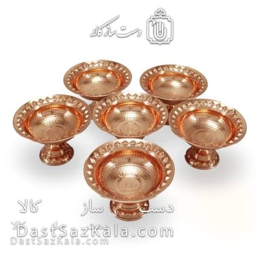 ست هفت سین مسی پایه دار فضلی 6 عددی AH-160