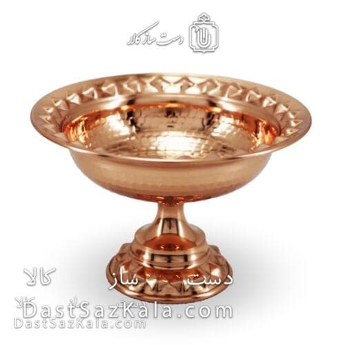 ست هفت سین مسی پایه دار فضلی 6 عددی AH-160