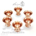 ست هفت سین نقلی مسی 6 عددی DWM-10