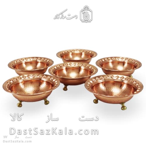 ست هفت سین و بستنی خوری مسی سه پایه فضلی 6 عددی AH-161