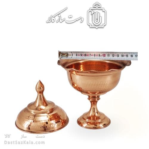 شکلات خوری مسی درب دار25 سانتی کد HSH-12