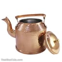 کتری مسی کوچک راسته زنجان کد AH-15