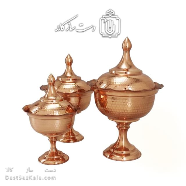 سرویس پذیرایی مسی درب دار 3 تیکه کد HSH-10