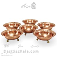 ست هفت سین و بستنی خوری مسی سه پایه فضلی 6 عددی AH-161