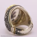 انگشتر شجر تک درخت کلکسیونی رکاب شیخ احمد گوار سه طلا RN-45