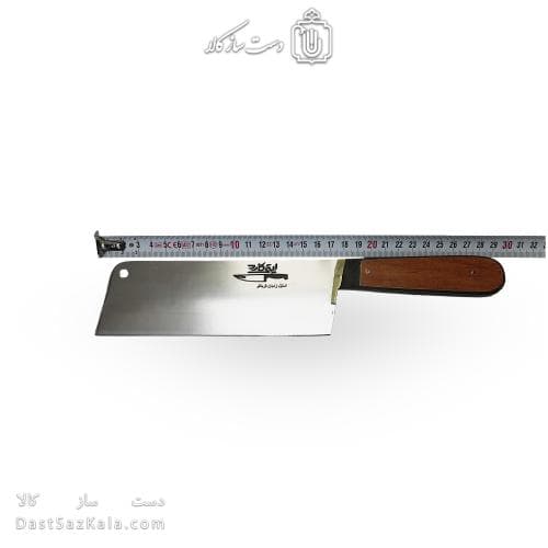 ساطور استیل زنجان دست ساز قربانلو دسته چوبی کد MS-15