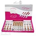 ست کارد و چنگال میوه خوری زنجان مجموعه 12 تایی کد MS-10