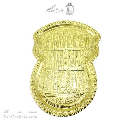 سینی سماور برنجی طرح هخامنشی AH-143