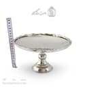 شیرینی خوری مسی سفید پایه دار زنجان قطر 22 سانتی کد AH-106