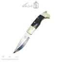 چاقوی دنده ای کوچک زنجان 18 سانتیمتری دسته مشکی کد SHN-32