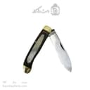 چاقو چوپانی کوچک تاشو 18 سانتیمتر دسته کائوچوی کد SHN-25