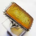 انگشتر مردانه عقیق زرد حکاکی شده با رکاب کمره مستطیلی RN-171