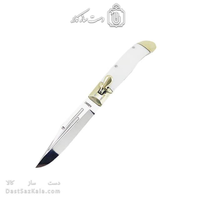 چاقو ضامن دار تاشو زنجان 16 سانتیمتری دسته سفید کد SHN-36