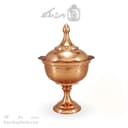 آجیل خوری مسی درب دار30 سانتی کد HSH-11