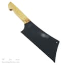 ساطور طبیعت گردی زنجان دسته چوبی کد MN-86