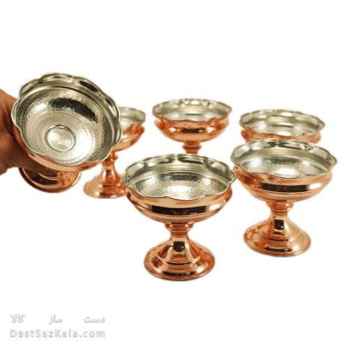 ست هفت سین و بستنی خوری مسی پایه دار 10سانتی 6 تایی AH-58