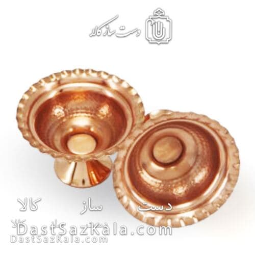 ست هفت سین مسی نقلی 6 عددی SHM-10