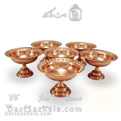 ست هفت سین مسی پایه دار فضلی 6 عددی AH-160