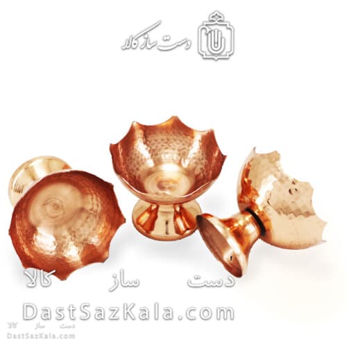 ست هفت سین مسی کوچک طرح انار 6 عددی DWM-11