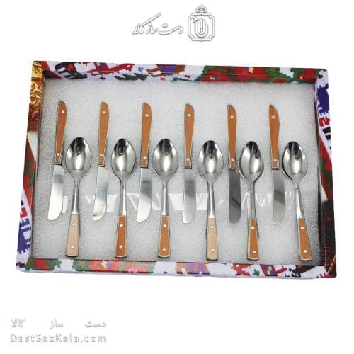 ست کارد و قاشق صبحانه خوری زنجان مجموعه 12 عددی کد MS-12