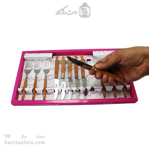 ست کارد و چنگال میوه خوری زنجان مجموعه 12 تایی کد MS-10