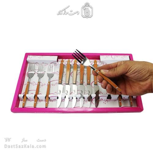 ست کارد و چنگال میوه خوری زنجان مجموعه 12 تایی کد MS-10