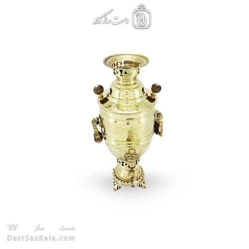 سماور برنجی زغالی کوچک 1 لیتری کد AH-148