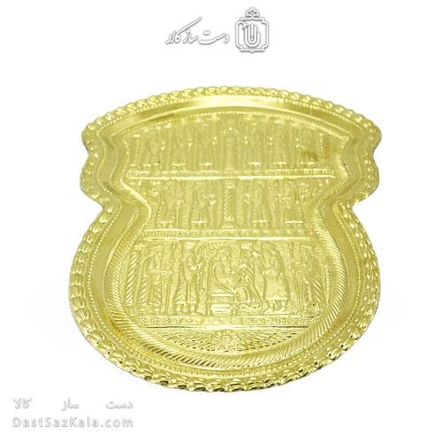 سینی سماور برنجی طرح هخامنشی AH-143