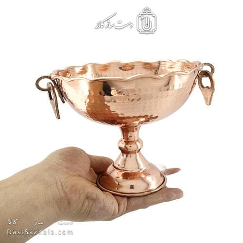 شکلات خوری مسی پایه دار مدل گوشواره ای قطر 15 سانتی کد AH-49