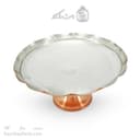 شیرینی خوری مسی پایه دار زنجان مدل خورشیدی کد AAS-12