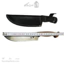 چاقوی بوشکرافت زنجان 30 سانتیمتری با غلاف کد MS-23