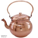 کتری مسی زنجان دسته مسی کد PA-17