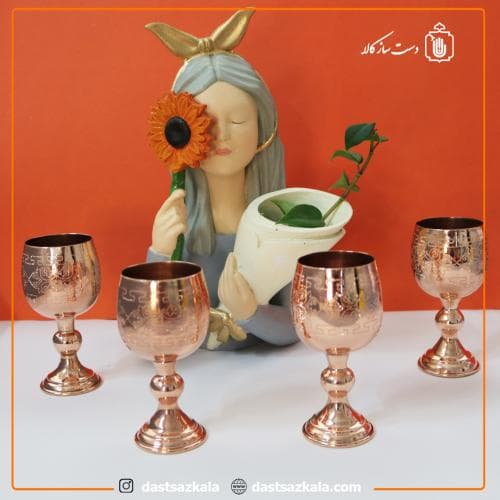 گلاسه مسی طرح دار 4 عددی کد AP-43