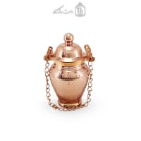 روغن دان مسی کوچک 18 سانتی کد AH-154