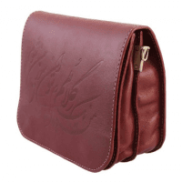 کیف دوشی چرمی دست دوز طرح خوشنویسی SG-27